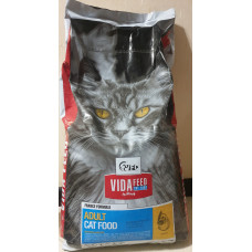 غذای خشک ویدافید مخصوص گربه های بالغ با طعم گوشت مرغ 10 کیلوگرمی سوپر پرمیوم